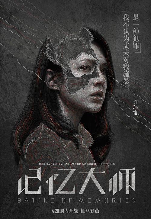 做假日本松山东云女子大学文凭毕业证