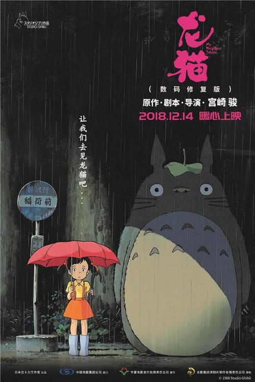 重庆三峡学院毕业证样本