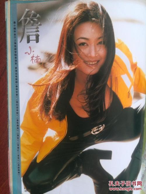 做假路易丝大学学位证
